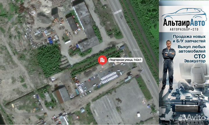 Порог правый Lexus RX300 RX 1 RX RX1