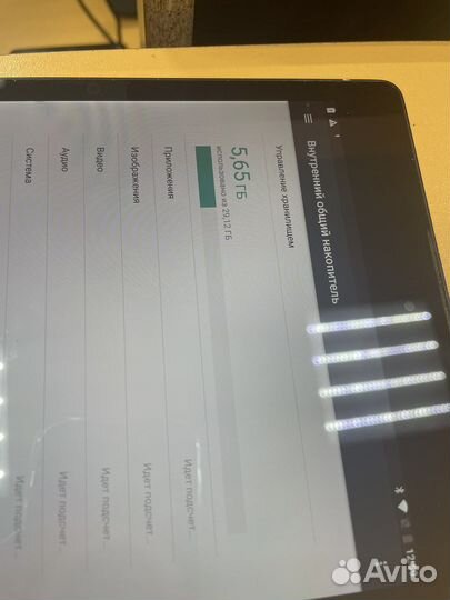 Планшет htc nexus 9