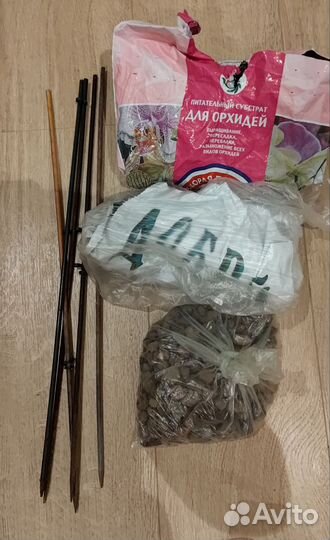 Грунт для орхидей