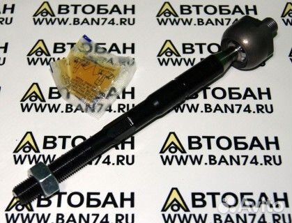 Рулевая тяга левая Solaris/Rio CTR