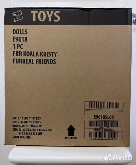 Игрушка FurReal Friends Коала Кристи