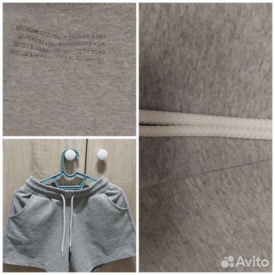 Шорты оверсайз