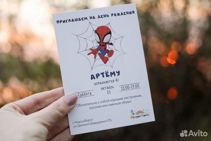 Графический дизайнер