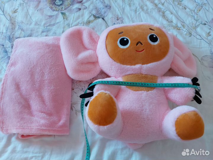 Мягкая игрушка чебурашка с пледом
