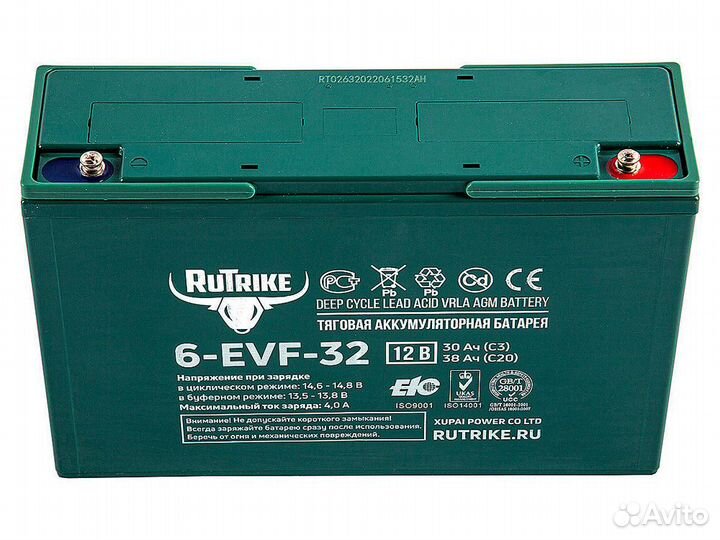 SLA аккумулятор RuTrike 6-EVF-32 (12V32A/H C3)