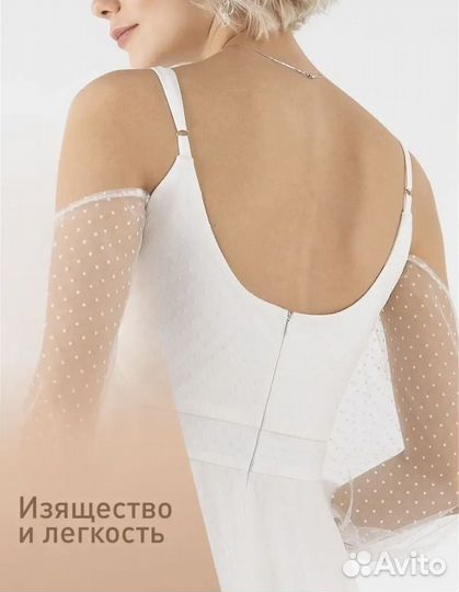 Свадебное /вечернее платье