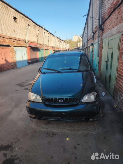 Kia Carnival 2.5 МТ, 2002, битый, 250 000 км