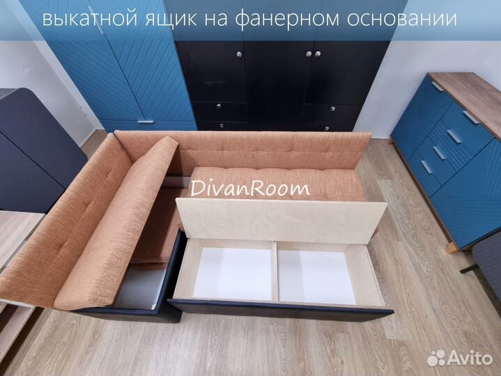 Диван на кухню со спальным местом