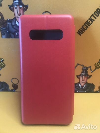 Чexол книжка для Sаmsung S10 Plus