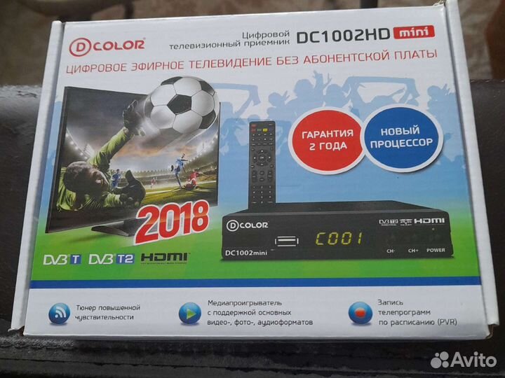 TV приставка