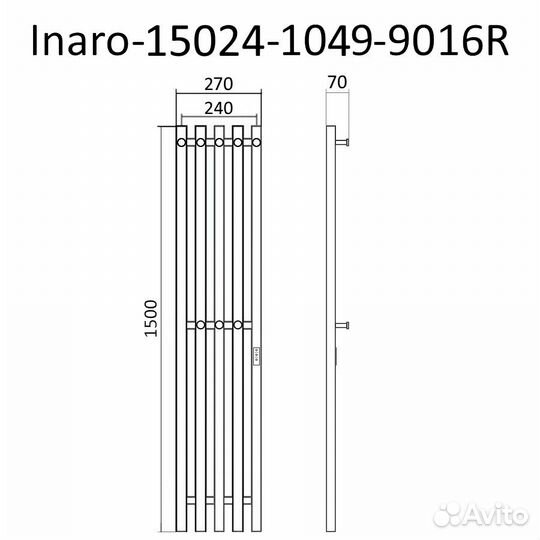 Полотенцесушитель электрический inaro 1500х240 пр