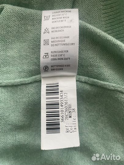 Джемпер женский кашемир 44/46