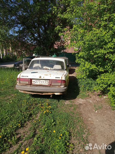 Кресла на газ 3110