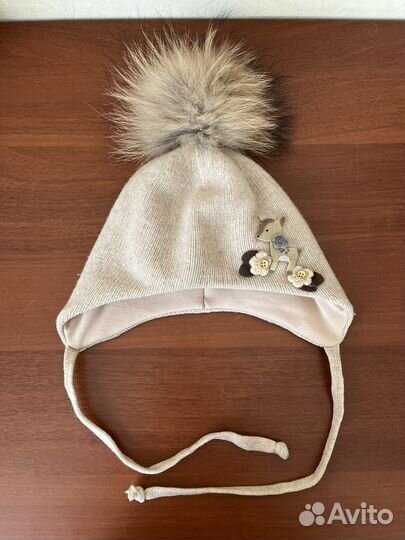 Зимняя папка totti с помпоном