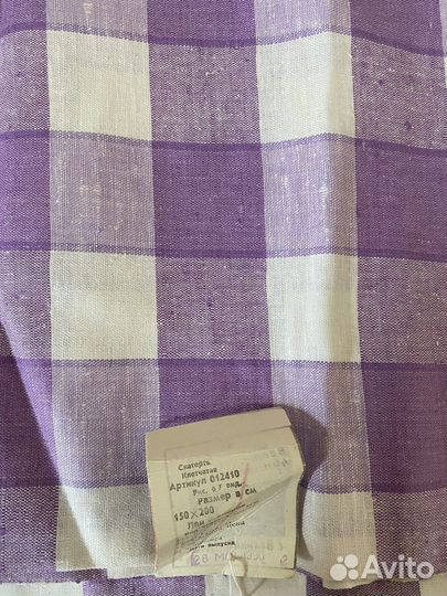 Скатерть лен СССР новая