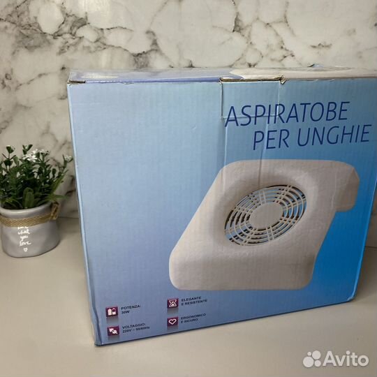 Пылесос для маникюра