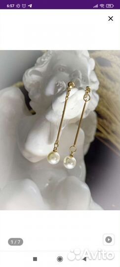 Серьги новые