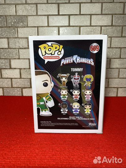 Funko pop Power Rangers: Tommy