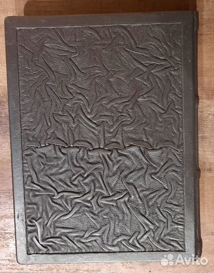 Омар Хайям и персидские поэты подарочное издание