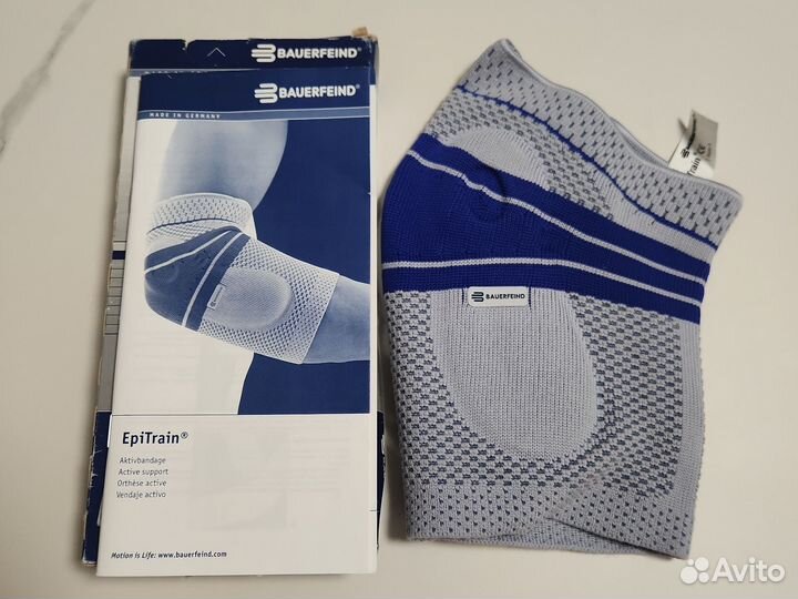 Ортез на локтевой сустав