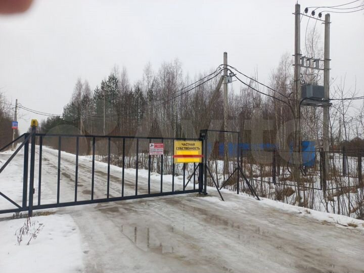 Участок 13,2 сот. (ИЖС)