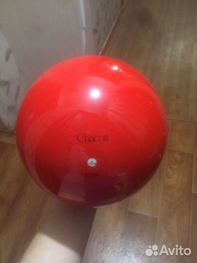 Гимнастический мяч