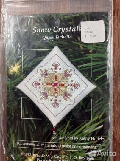 Остатки наборов Крейник