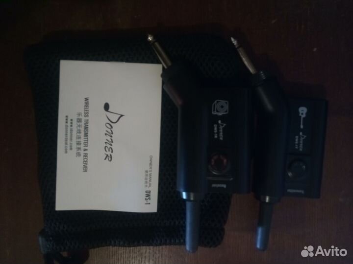 Гитарные педали эффектов