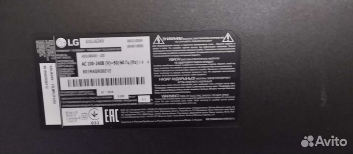 Телевизор LG 43UJ624V-zd