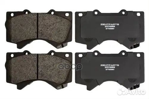 Колодки дисковые передние toyota zentparts Z07259