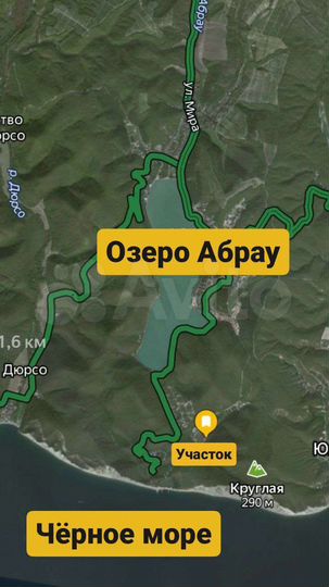 Участок 6 сот. (ИЖС)