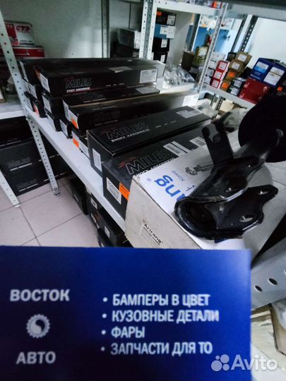 Амортизаторы на mazda 6 gg gh