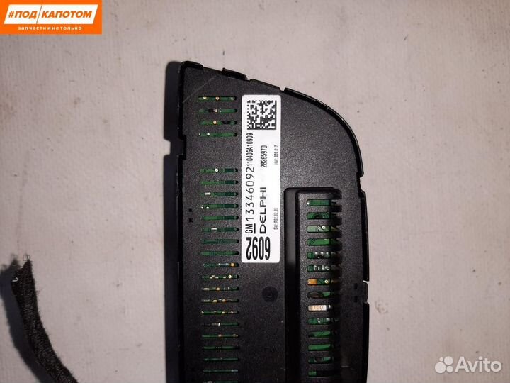 Блок управления печки/климат-контроля Opel Astra J