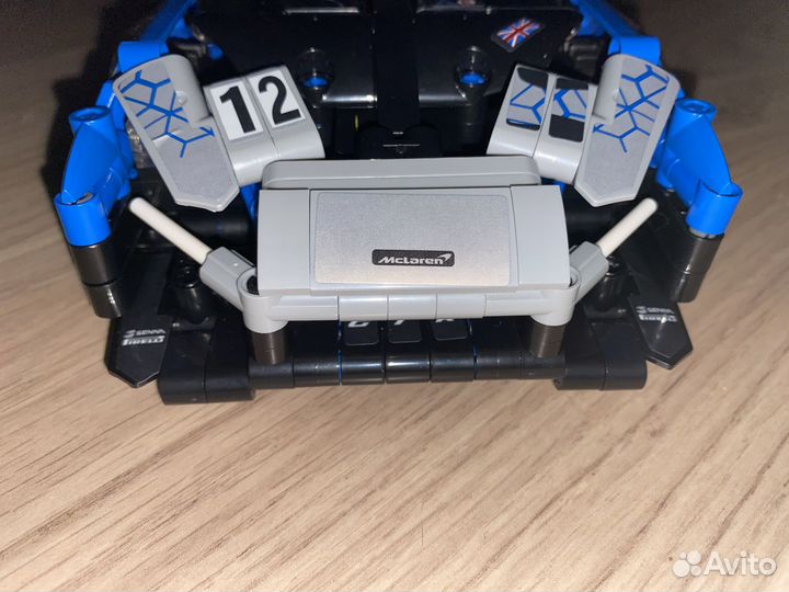 Lego technic mclaren