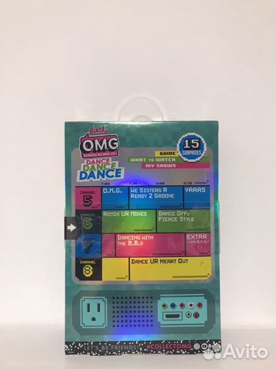 Lol OMG Dance Miss Royale