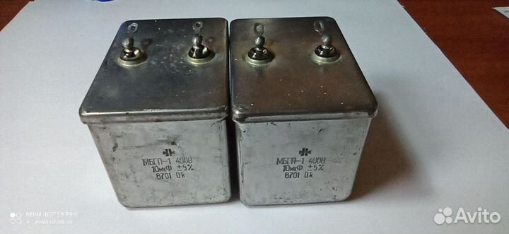 Конденсаторы