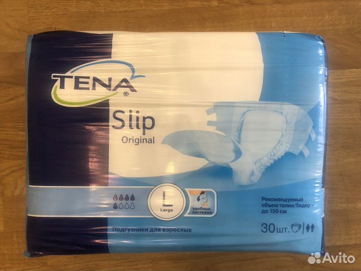 Памперсы для взрослых размер L