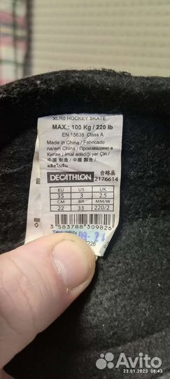 Коньки детские для мальчика