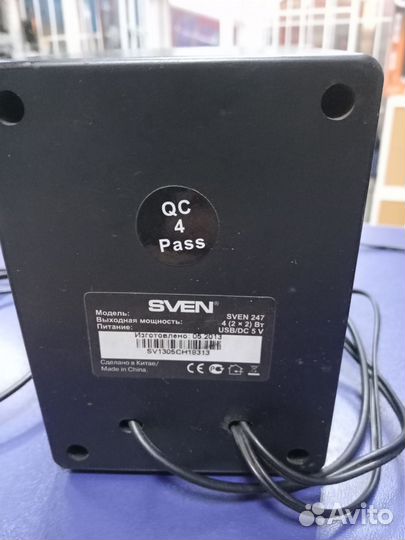 Колонки 2.0 sven 247