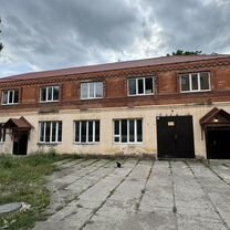 Свободного назначения, 550 м²