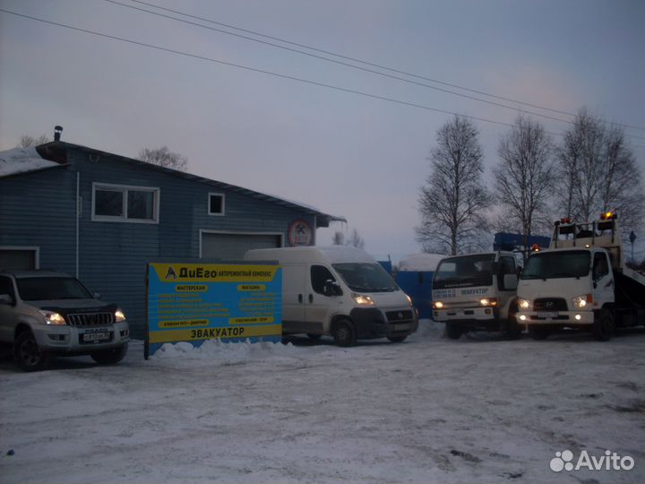 Эвакуатор Байкальск, Слюдянка, Выдрино, Танхой