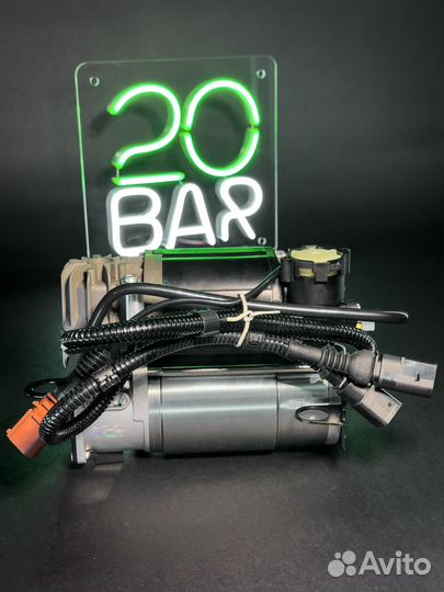 Компрессор пневмоподвески для Audi A8 D3 (бензин V