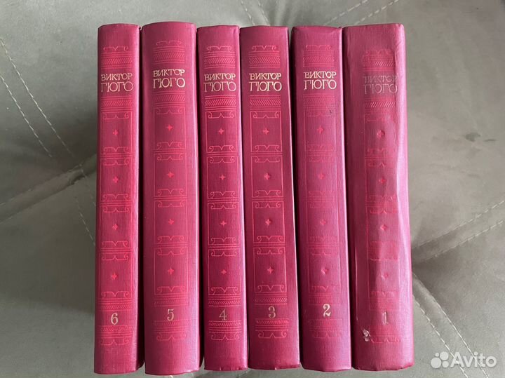 Виктор гюго собрание сочинений