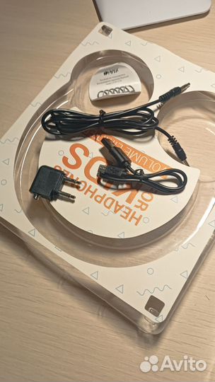 Детские наушники Hiper ztx