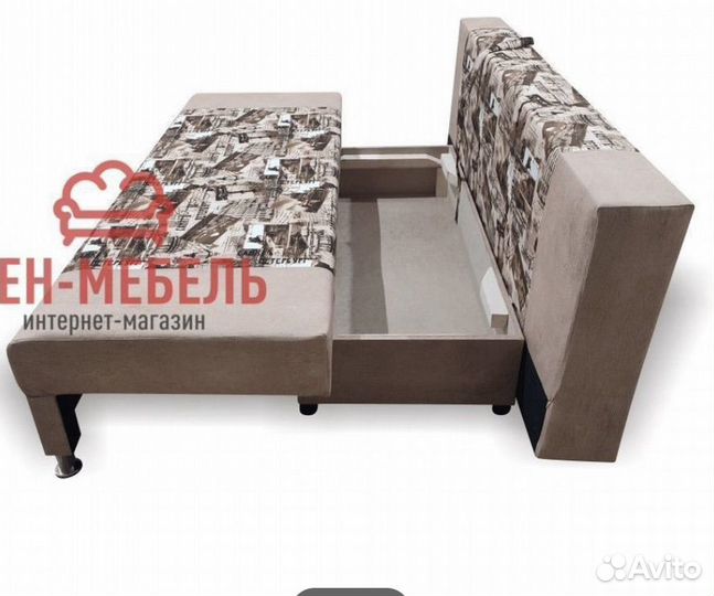 Диван раскладной бу