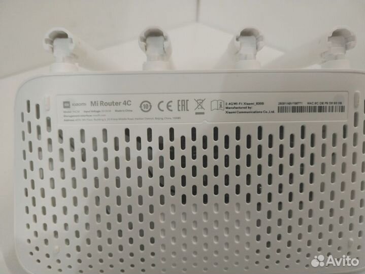 Wi-Fi роутер Xiaomi Mi Router 4C