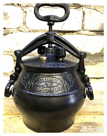 Афганский казан новый