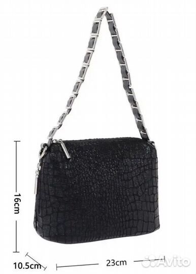 Сумка женская