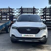 FAW Besturn X40 1.6 AT, 2019, битый, 136 000 км, с пробегом, цена 980 000 руб.