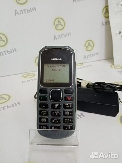 Nokia 1202